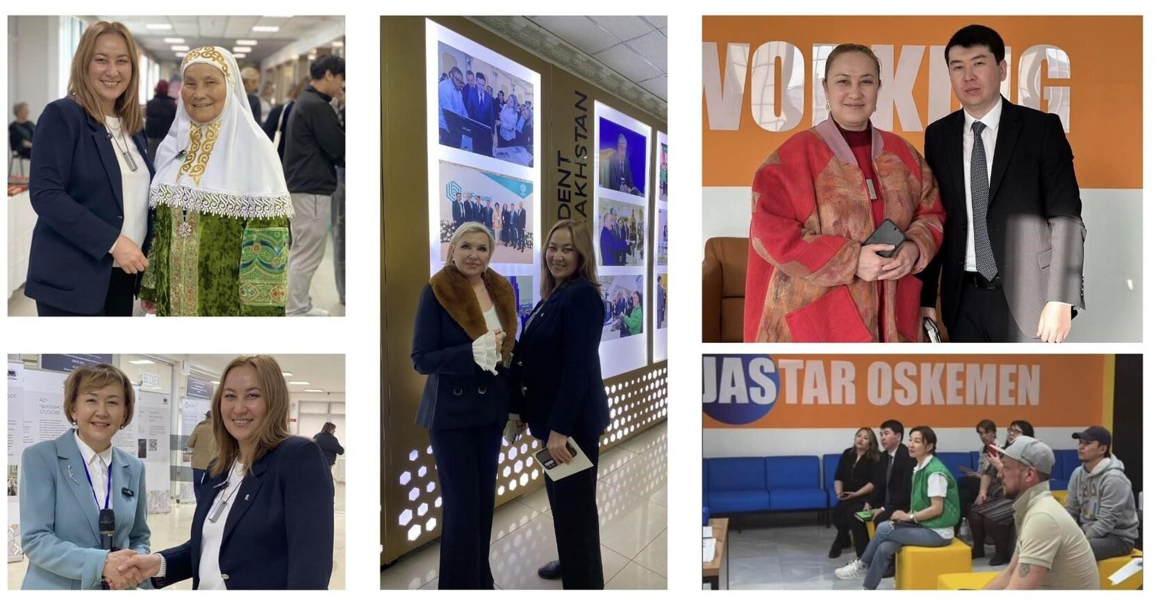 Усть-Каменогорск