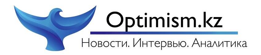 Optimism.kz