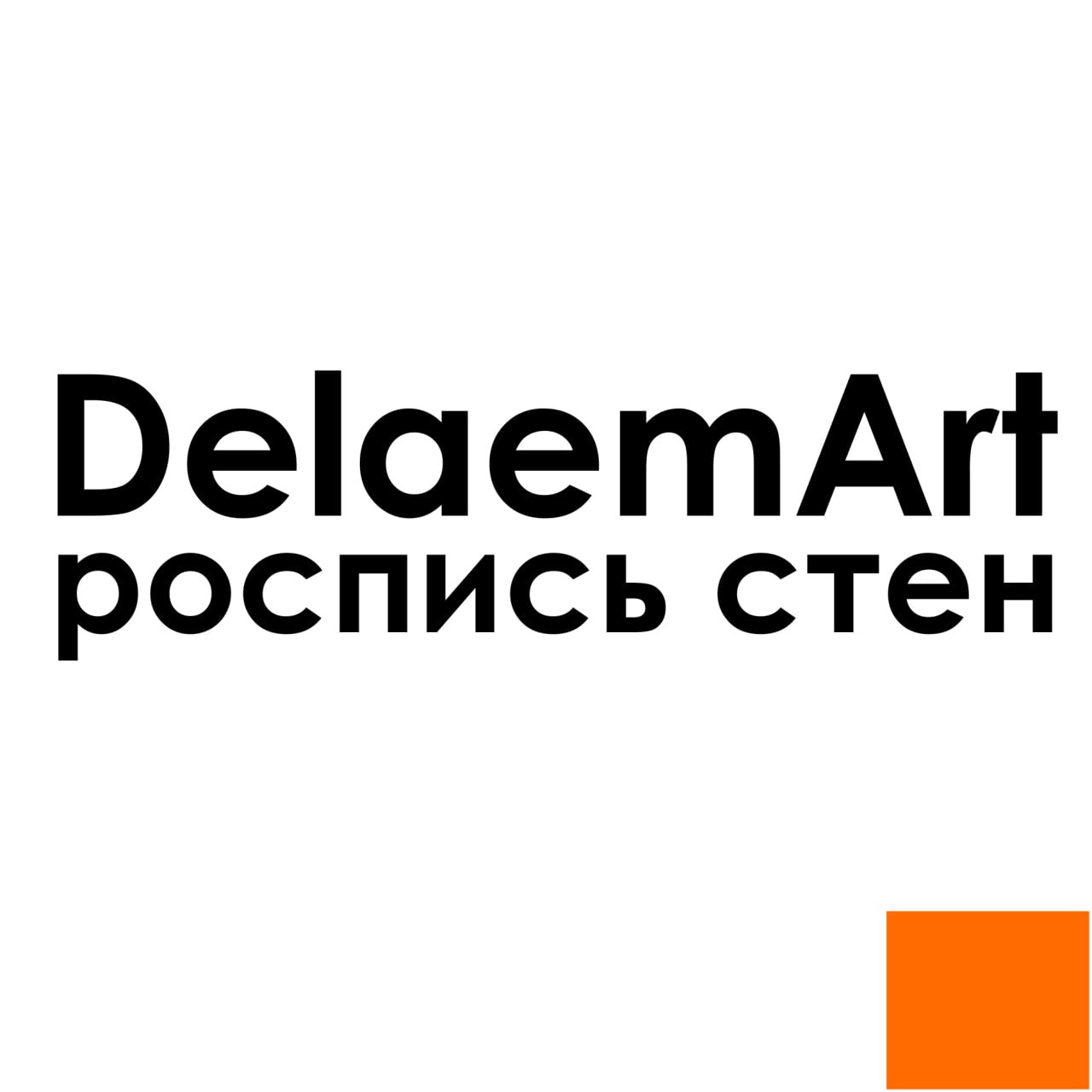 Delaem Art